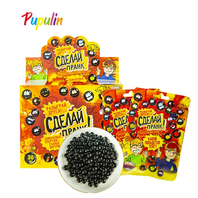 Wholesale Black Chewy Candy Soft Sweets Sour Chewing Candy