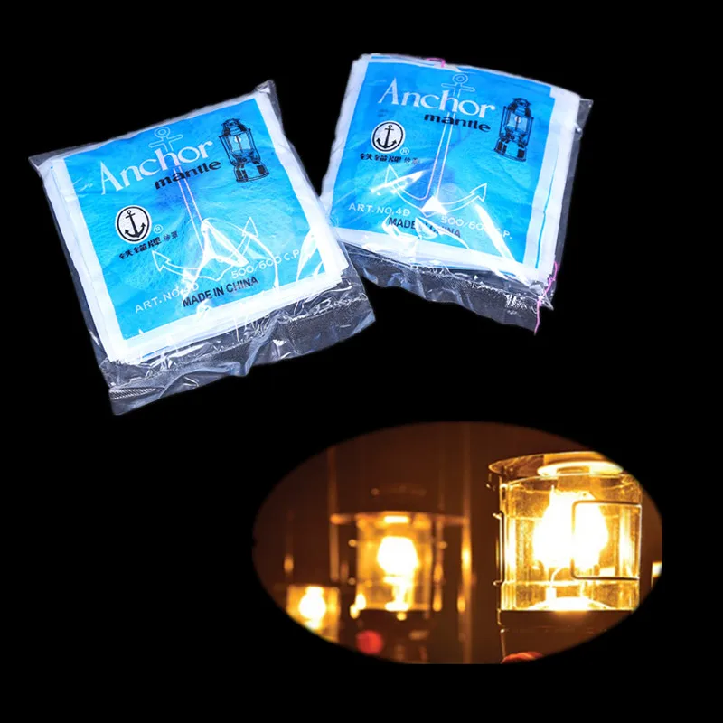 
1PC Anchor Gas Lantern Mantles Resistant No Radiation Security Pollution Gas Lamp Shade Camping Steam Lamp Accessories 