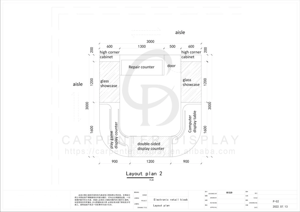 Premium Cell Phone Kiosk from [Manufacturer] Trusted Cell Phone Kiosk Supplier - Quality Guaranteed