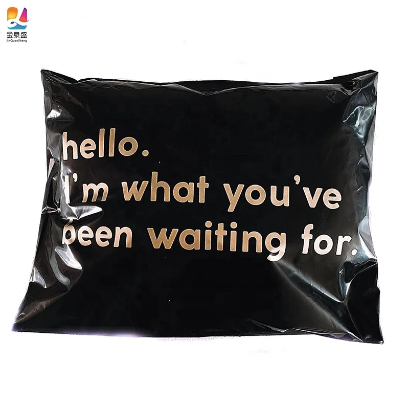 10x13 Self Adhesive Shipping Packing polymailer Custom gold color logo Polymailer