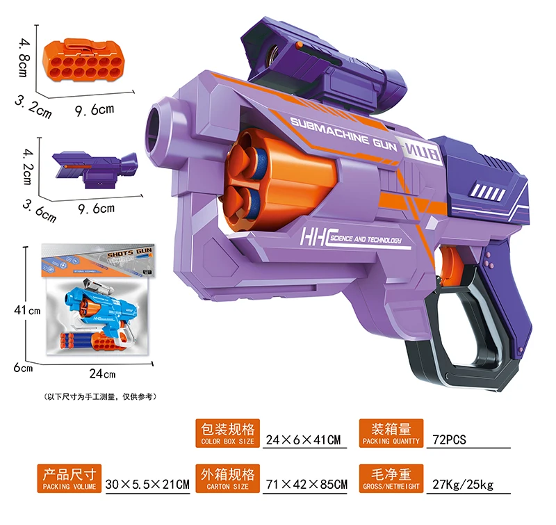 soft foam bullet revolver gun shot gun toy series with colourful gun and sight for kids