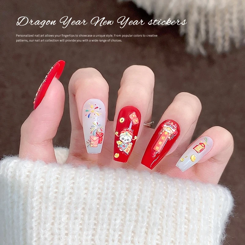 Customized Logo Dragon Nail Art Stickers Semi Cured Gel Nail Sticker New Years Chinese New Year Nail Sticker