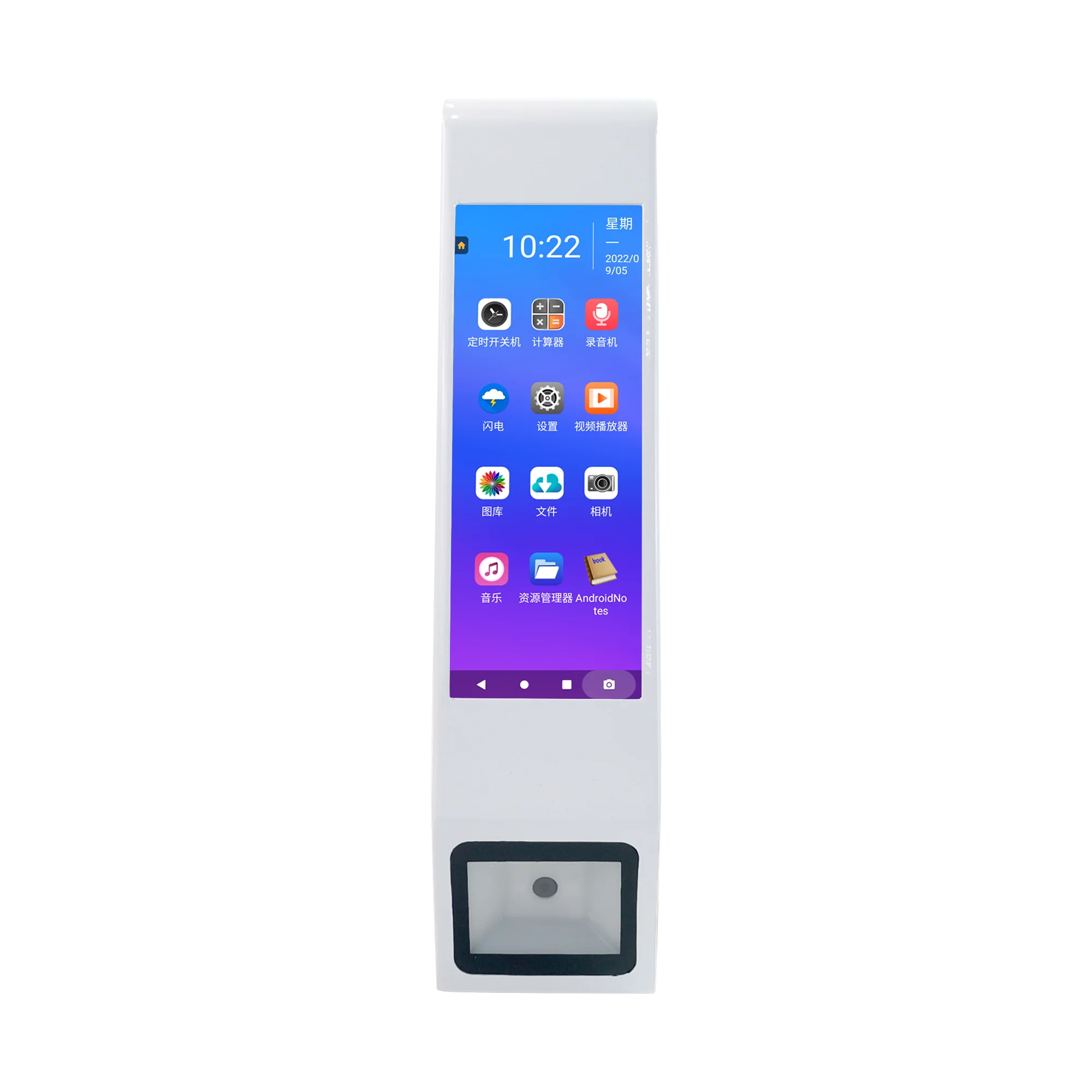 6.8 Cheap Mini Android Self-service POS Tablet Terminal Machine Hardware with Free POS system for Retail Supermare