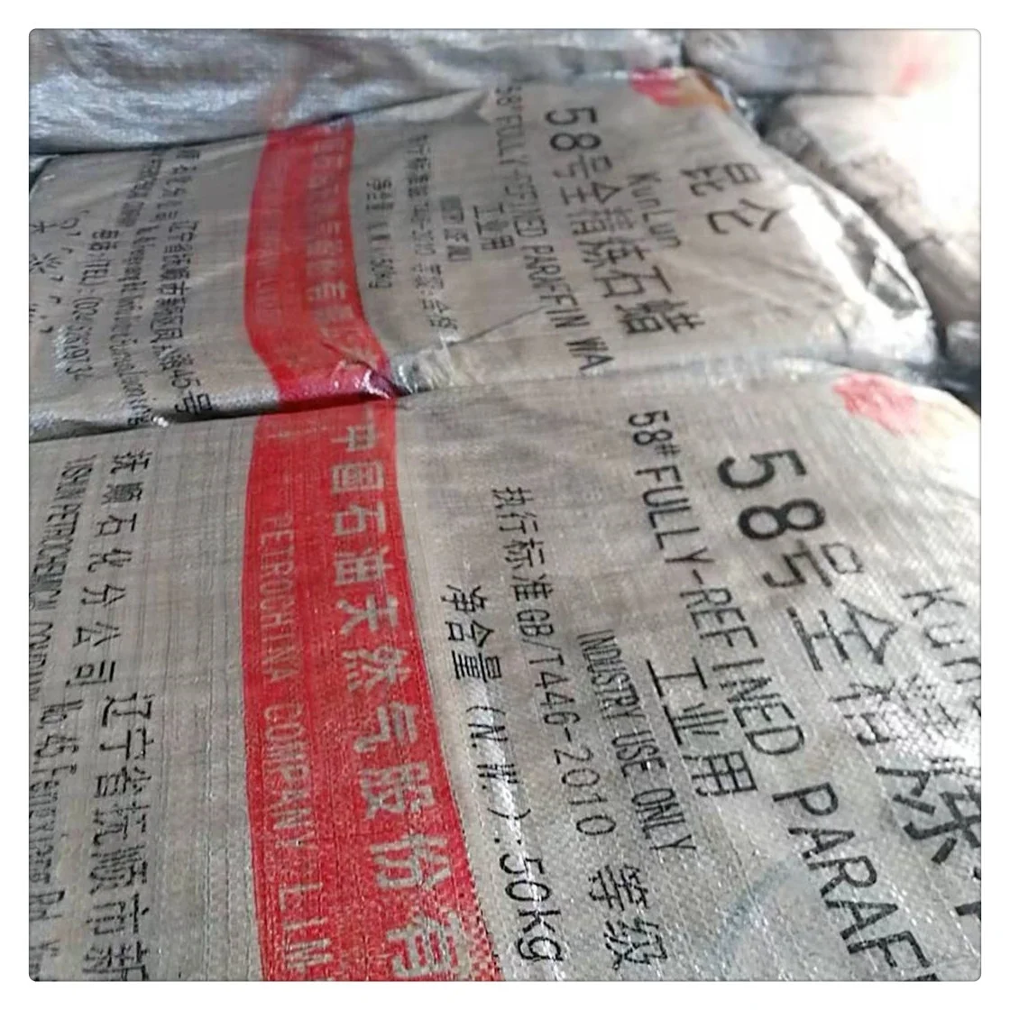 Wholesale Kunlun Brand Paraffina Wax 25kg per box