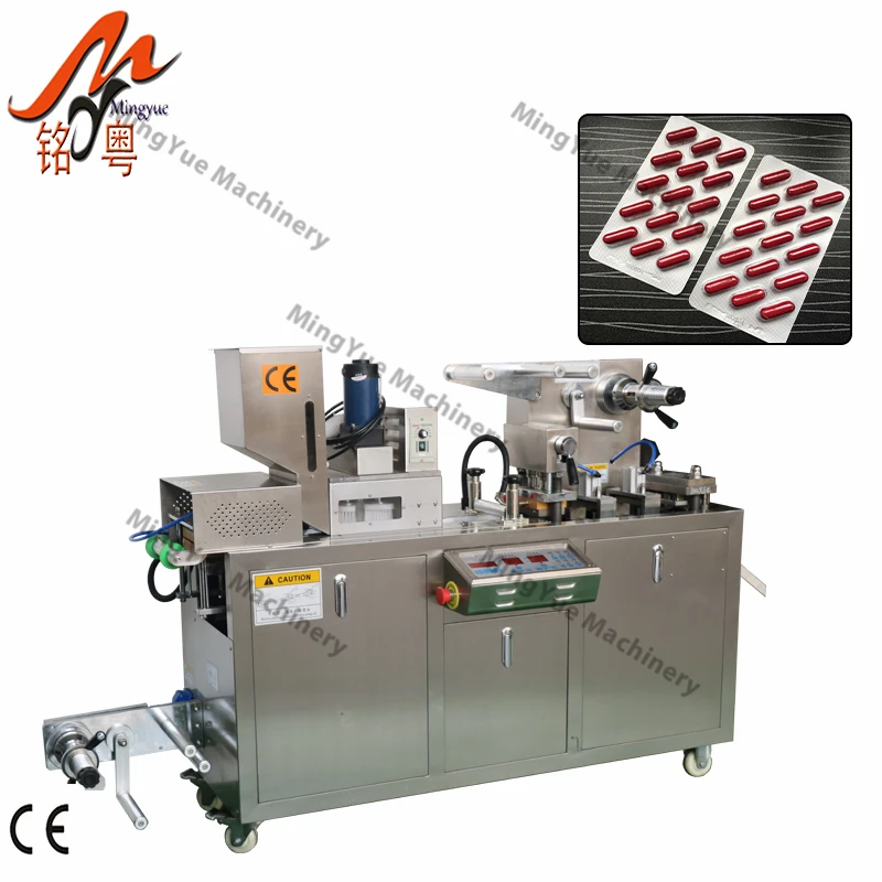 Dpp-80 dpp88 конфеты в форме капсул соответствие стандартам GMP Мини Ручной блистерная уплотнительная упаковочные машины для капсулы/таблетки MY-80