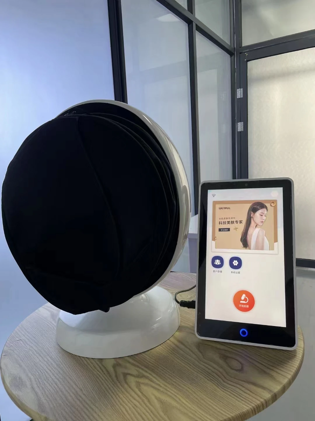 Factory Price Magic Mirror Skin Analyzer machine Facial Analyzer For Skin Test