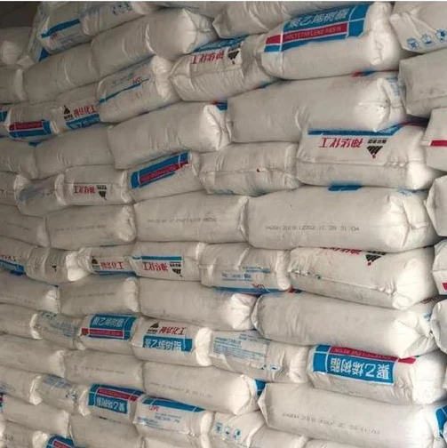 Polyethylene particles new material transparent particles LDPE high pressure low density polyethylene particles