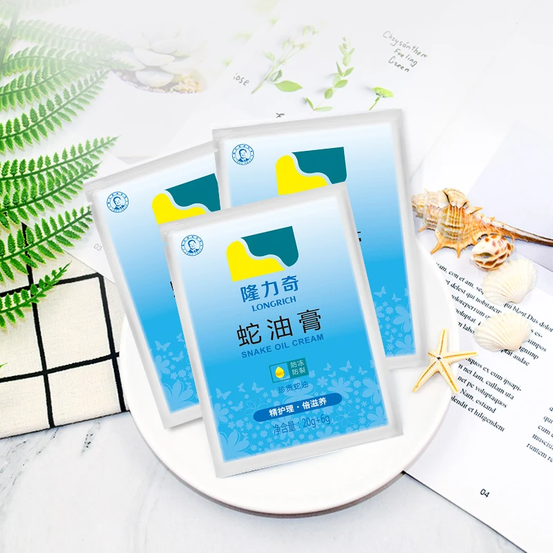 Longrich factory supply superior quality 26g single bag snake ointment snake oil cream body hand cream moisturizing lotion