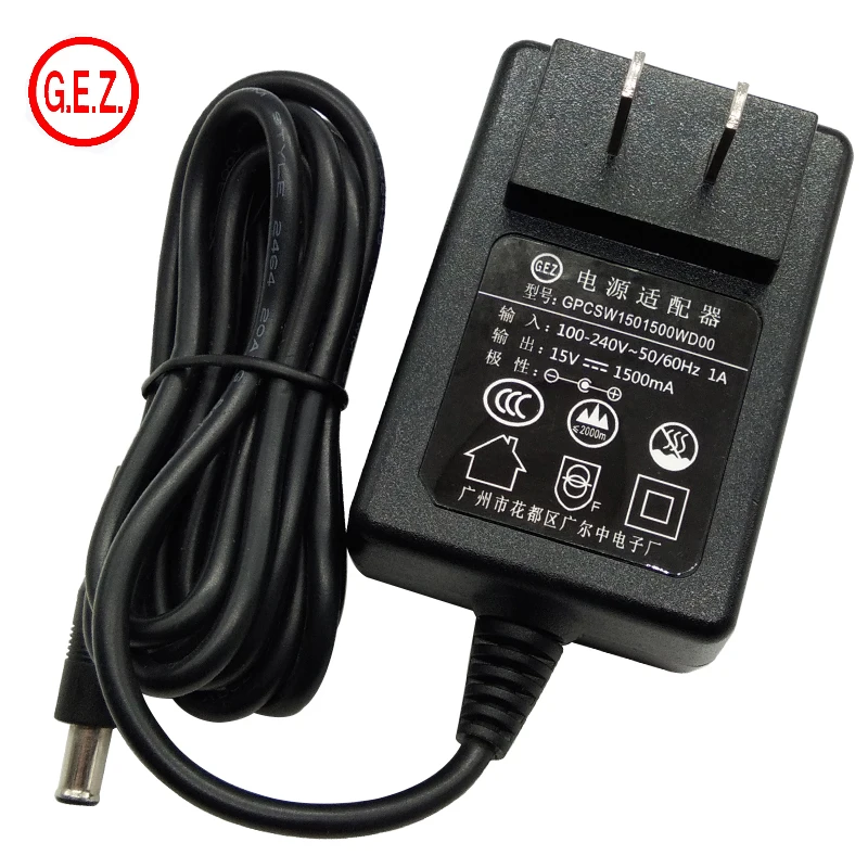 adapter for hair clipper