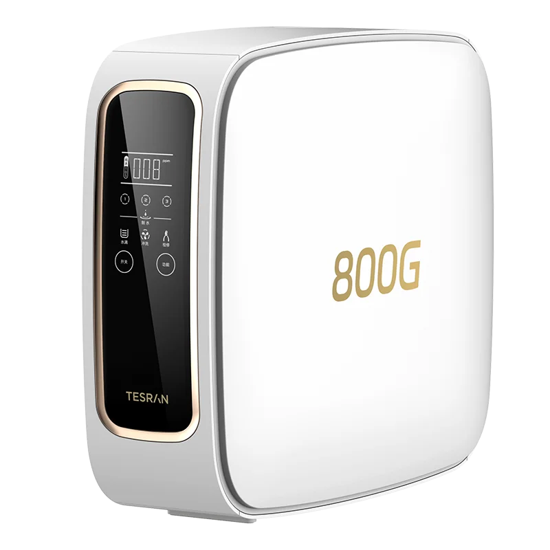 800G  Water Purifier No Tank  Home Kitchen Quick Cartridge Replacement Under-Sink Water Purifier