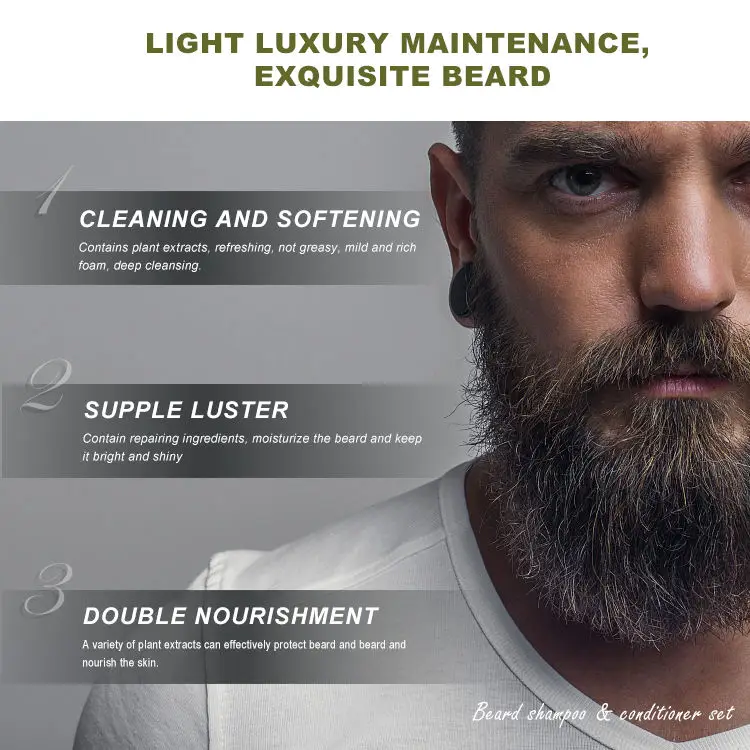 Оптовая продажа Oem/Odm частные этикетки, органический мужской шампунь для бороды и кондиционер для мужчин, шампунь для окрашивания усов и бороды