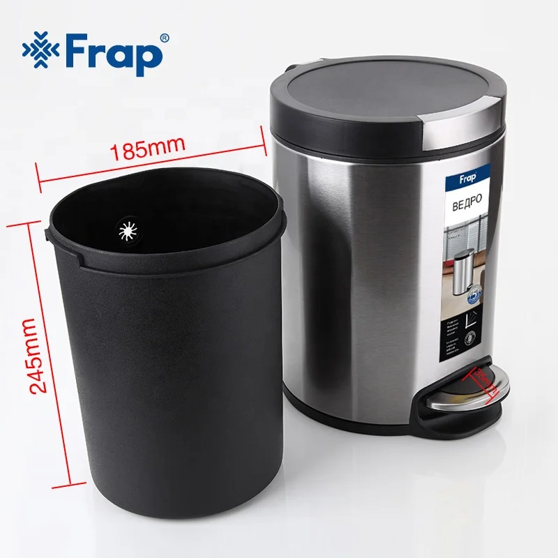 Frap Foot Pedal Waste Bins Stainless Steel Toilet Trash Can F711