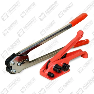 
Manufacturing and export packing pet or and pp band strapping sealer handed pliers locking tool pliers 