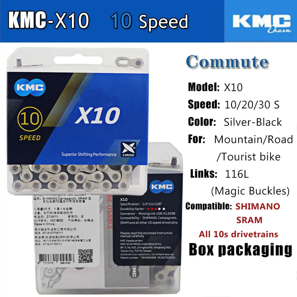 KMC high quality aluminum alloy silver gold wholesale series 6 7 8 9 10 11 Speed bicycle chain MTB Road KMC Bike KMC chain