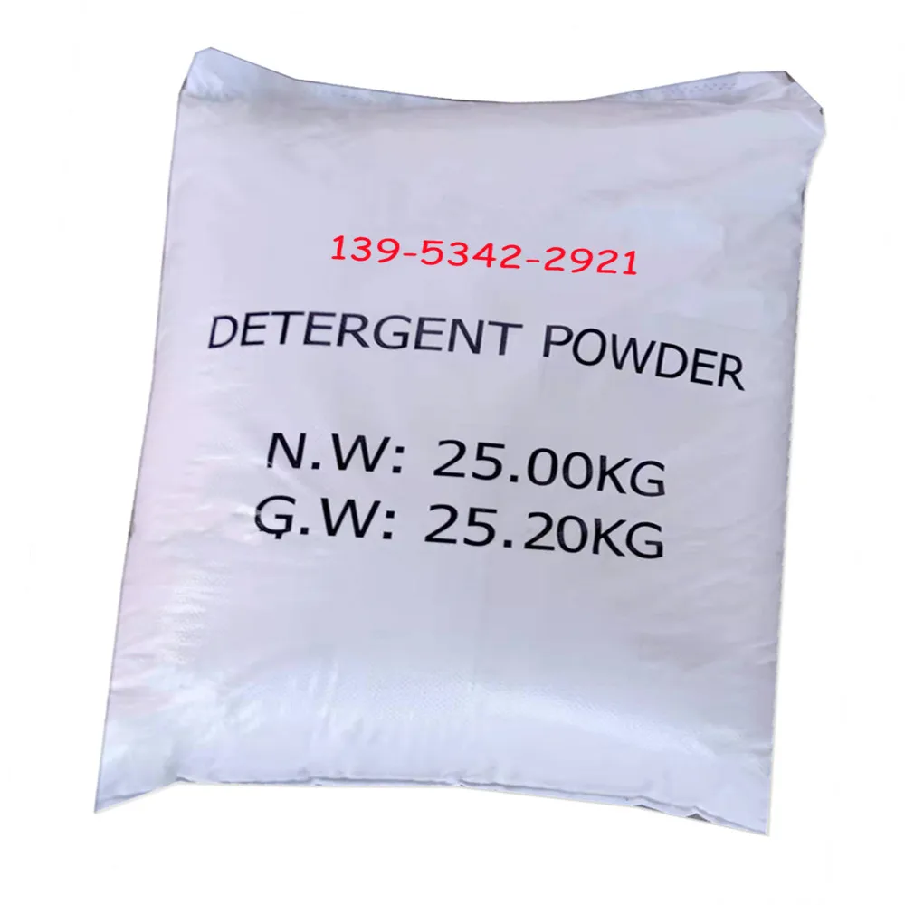Low Price High Quality Washing Laundry Powder/Detergent Soap Powder/15kg Big Volume Detergente En Polvo OEM Supplier
