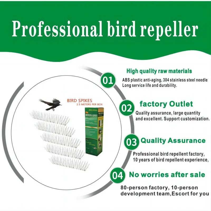 QiaoLiang Wei Fang Bird Catcher  Anti Pigeons and Small Pests Bird Repellent Spikes Bird thorns  with Wall Spike Anti Climb