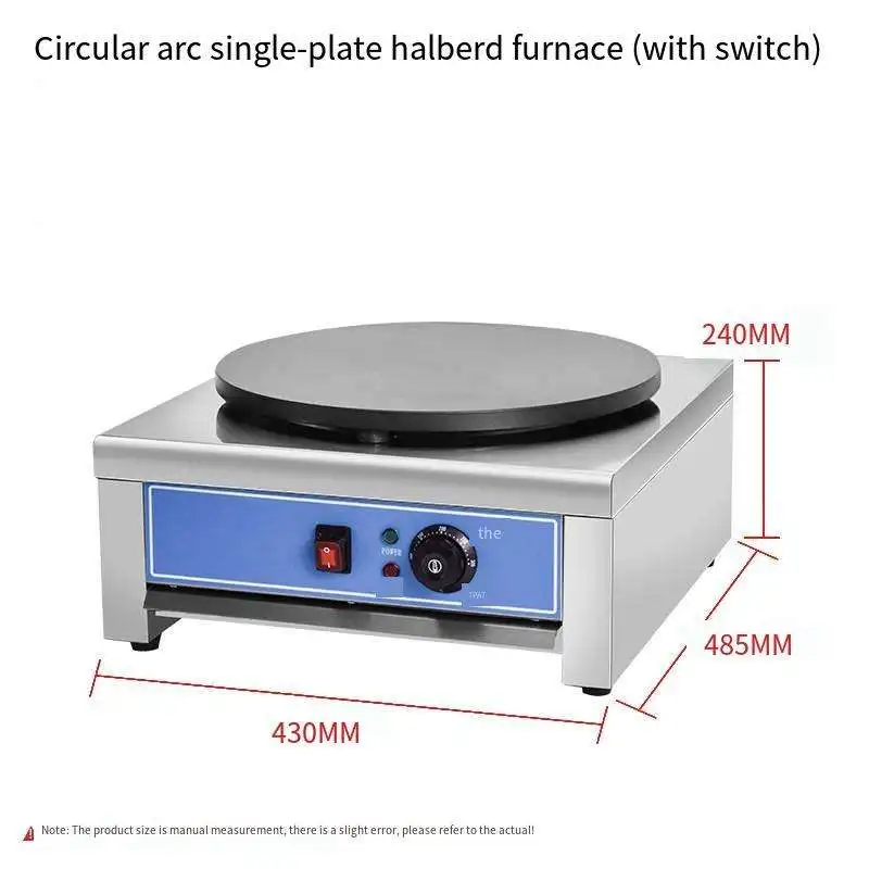 Factory Custom Multiple Sizes Available Pancake Machine Efficient And Easy Operate Stainless Steel Automatic Pancake Machine