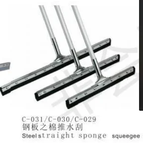 Водяной нажимной стальной прямой губчатый скребок