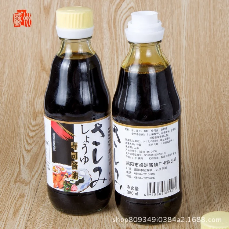 Non-GMO Healthy Chinese Factory Superior Light Soy Beans Sauce 350ml OEM Natural Fermented Condiment Seasoning Premium Soy Sauce