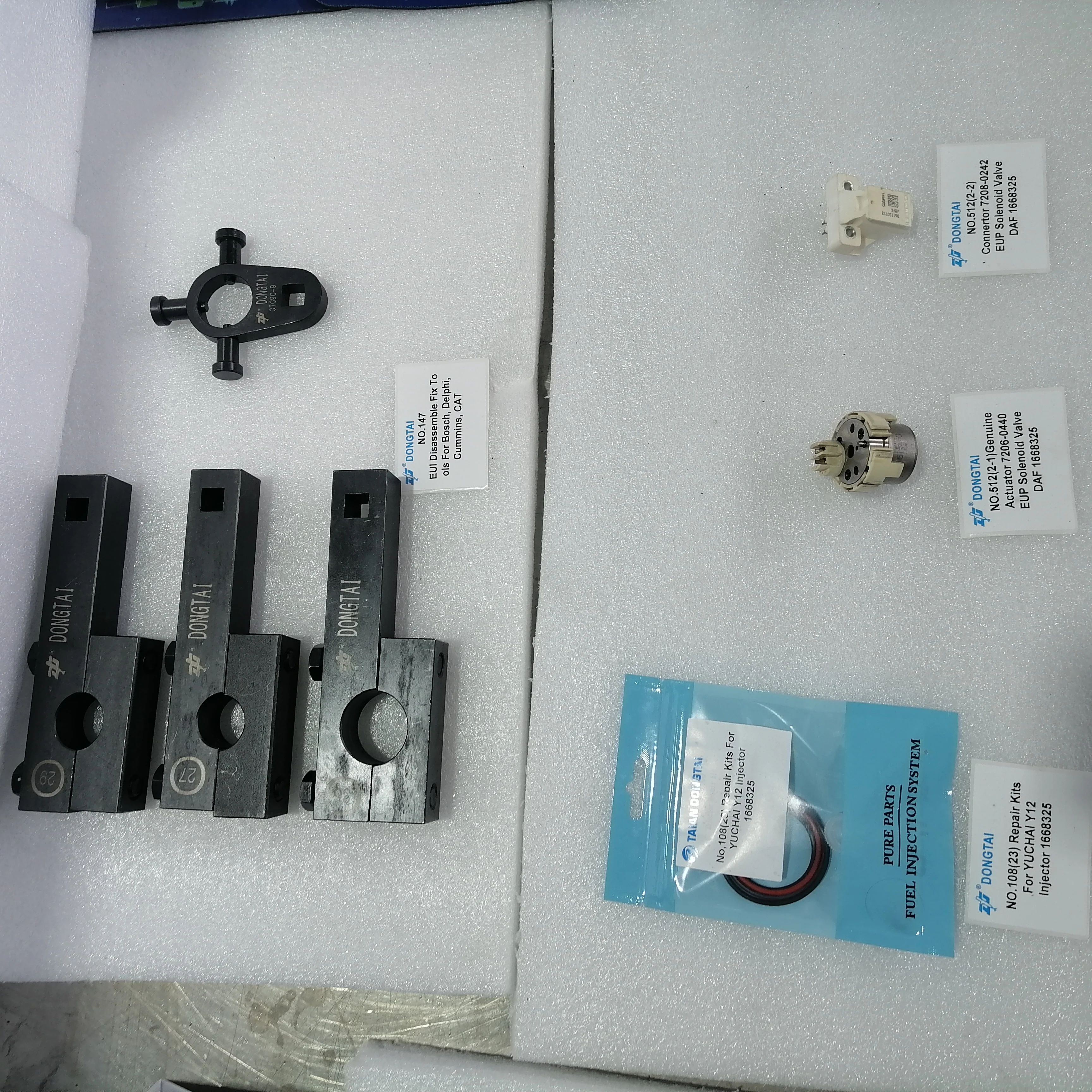 Детали для дизельного двигателя ISLE8.9 грузовиков DAF топливный инжектор 1668325