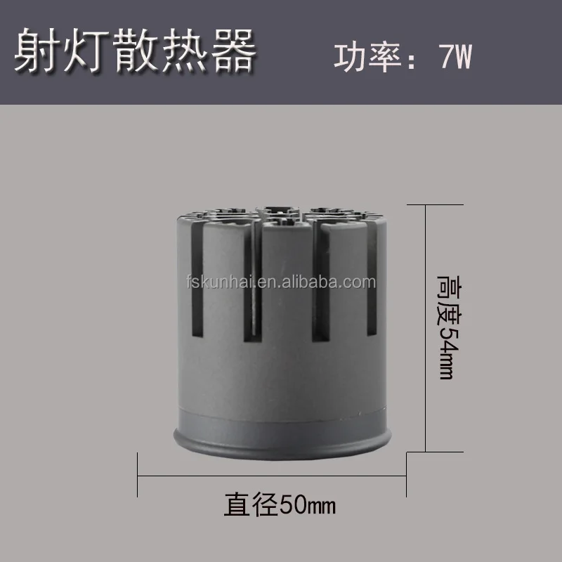 MR16 LED module is easy to replace with any die cast radiator High CRI Dimmable COB LED Module for Downlight Replace KH-CQ1-7-5