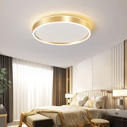 Modern Decoration bedroom lamp Warm White living room light Fashion Home Round Led Ceiling Light led ceiling lights fixtures