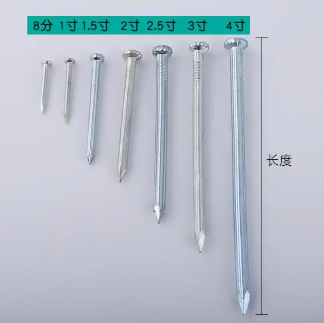 The Resilient Concrete Nails in Construction/Solid surface / Mounting / Nail type