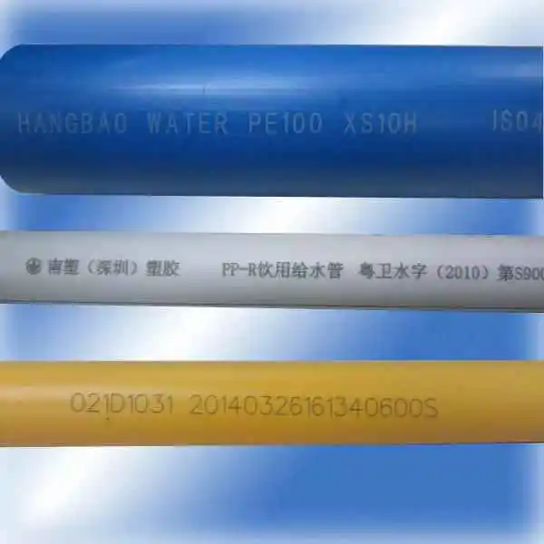 Free Ship 5W UV Laser Marking Machine Plastic Film Bag Cables Wires Laser Coding Printer for Filling Capping Packing Machine