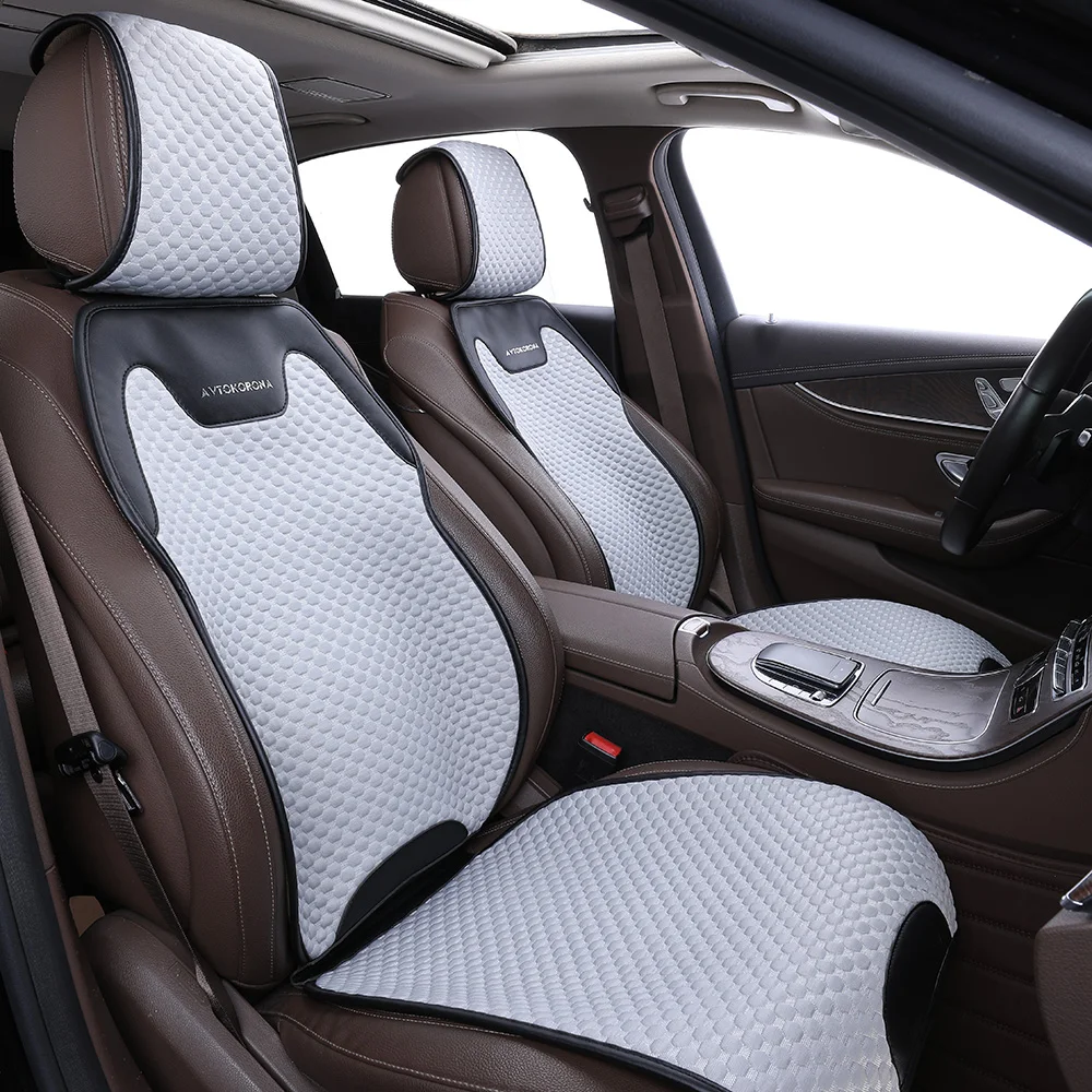 2024 High Quality PU Car Seat Cushion with Elegant Leather Edging Full Set for Toyota Camry and Honda Civic Ice Beads Cover