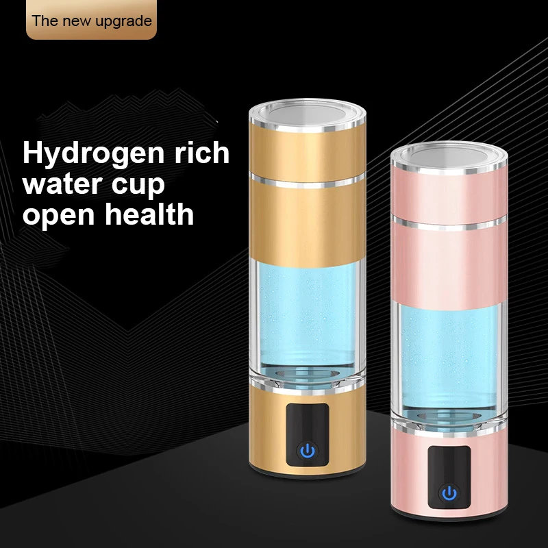4500PPB Supersaturated Hydrogen Rich Water Cup USB/Electric Powered Cold Type  Food Grade PC ABS Bottle