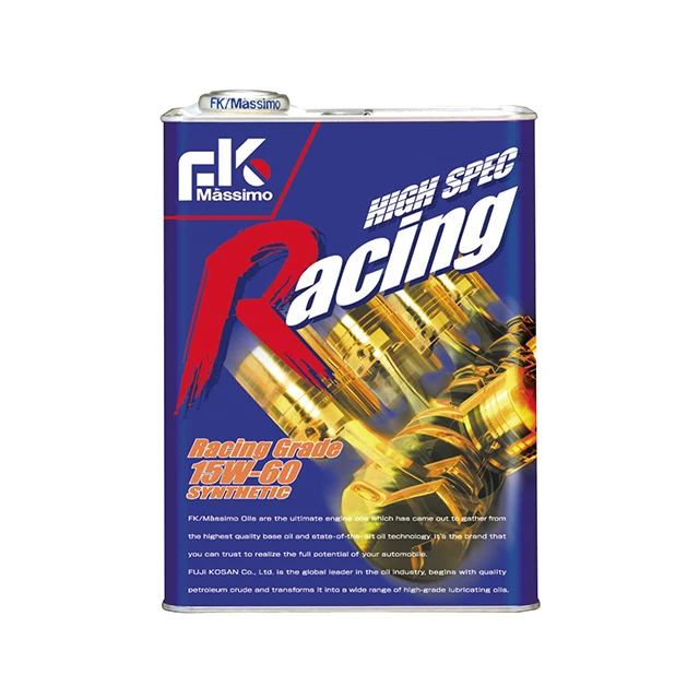 High Quality Smooth Driving All Cars Japan Engine Oil In Can