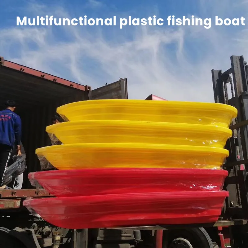 New Arrival 2-3 Person 3 Metre Cheap Plastic Fishing Boat for Rowing