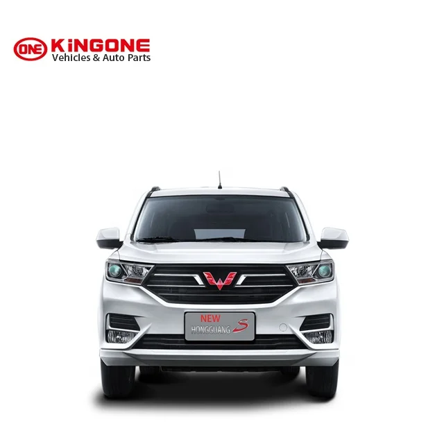 WULING Hongguang S2 MPV