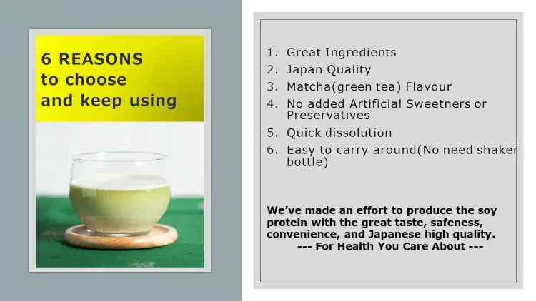 Wholesale Japan body shape beauty matcha organic soy protein isolate powder