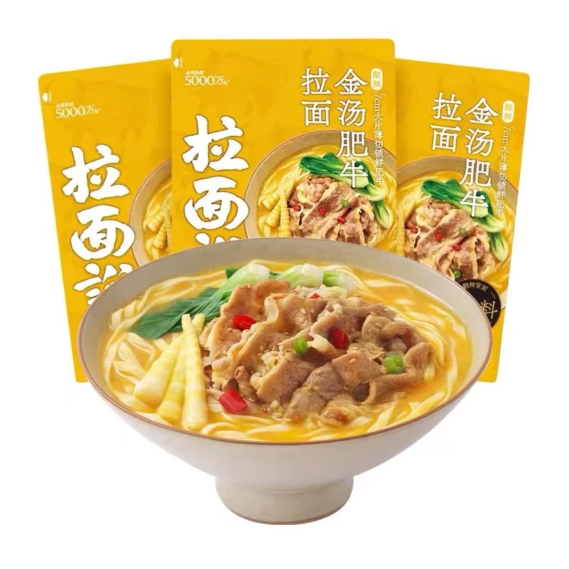 Рамен премиум-класса для приготовления мгновенной еды, 141,4 г