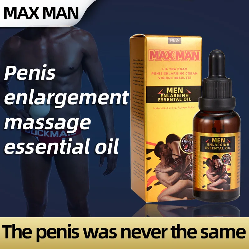 Max man increase thickening massage essential oil penis enlargement oil