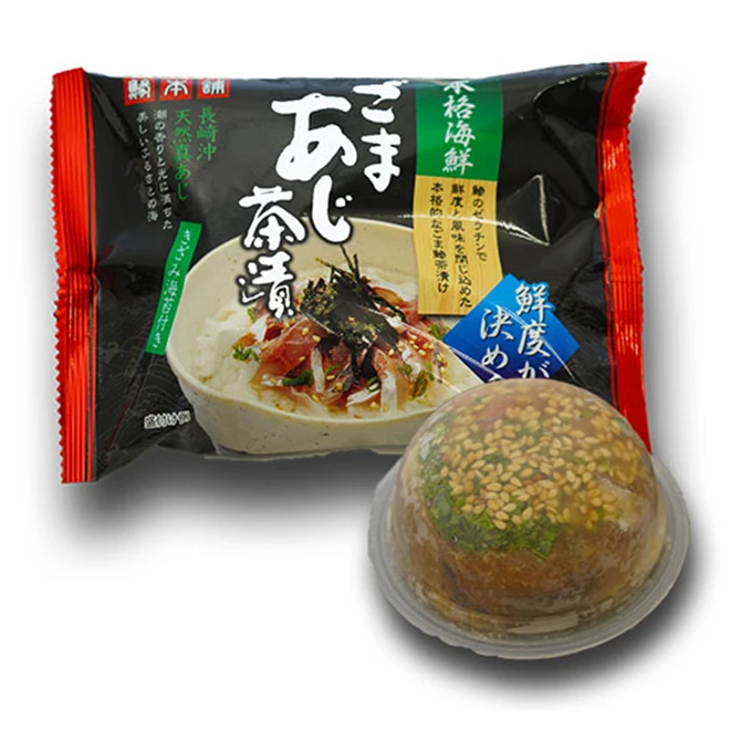 Keep good quality pacific trade horse mackerel fresh fish frozen