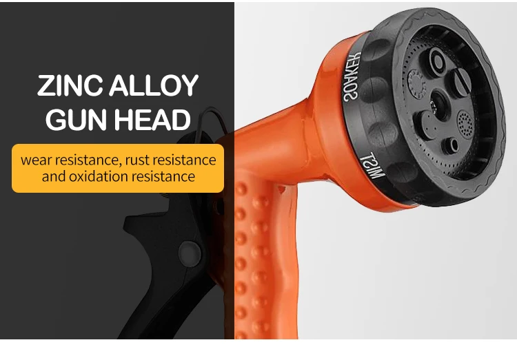 Garden Water Guns hand hose nozzle car washing gun 6-Pattern Metal Hand Watering Gun Garden