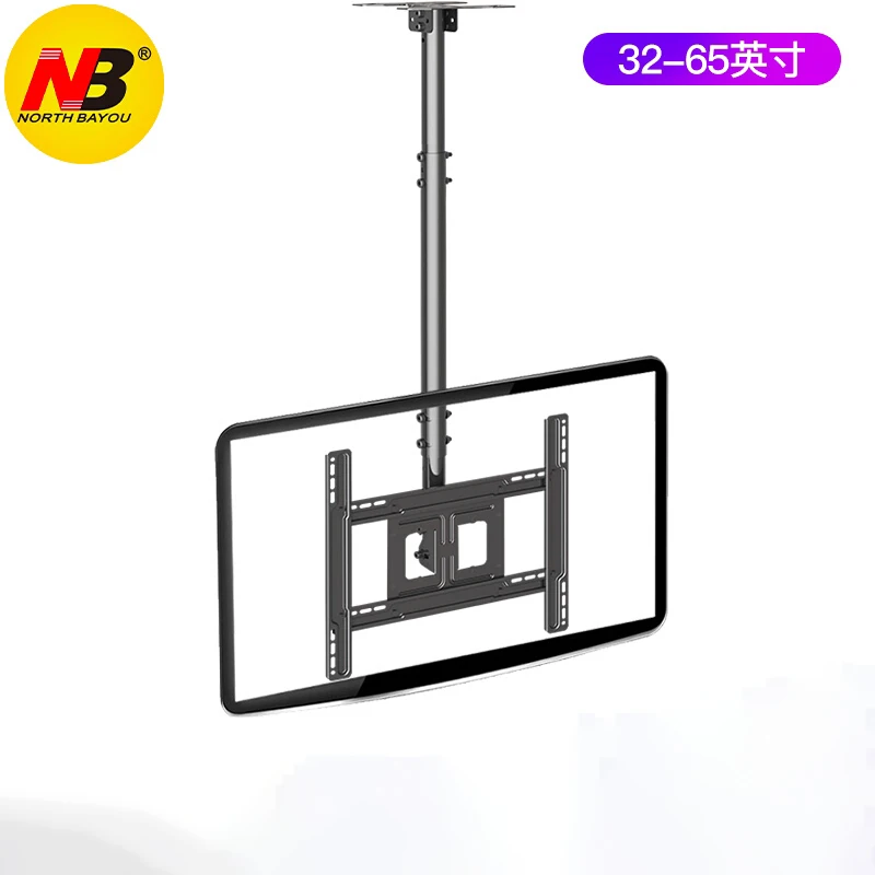 TV Ceiling Mount 32-65 inch Flat Panel LED LCD TV Mount Height Adjustable Side Mount Loading 68kgs NBT560-15