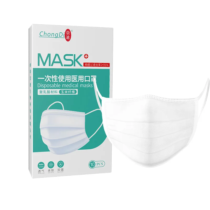100% Biodegradable PLA White color adult face mask protect 3 layer medical face mask BFE 99%