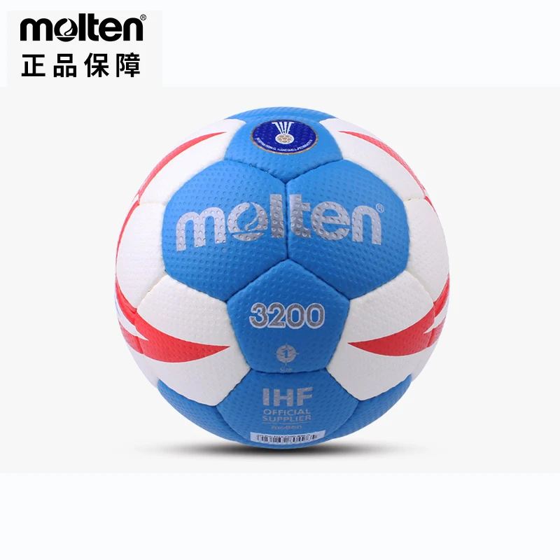 2023 Новый литой свисток для H1x2200 H3x 2200 Размер 3 H3x3300 H3x5001-bw H1x3200-pu взрослых детского конкурса МХФ гандбол