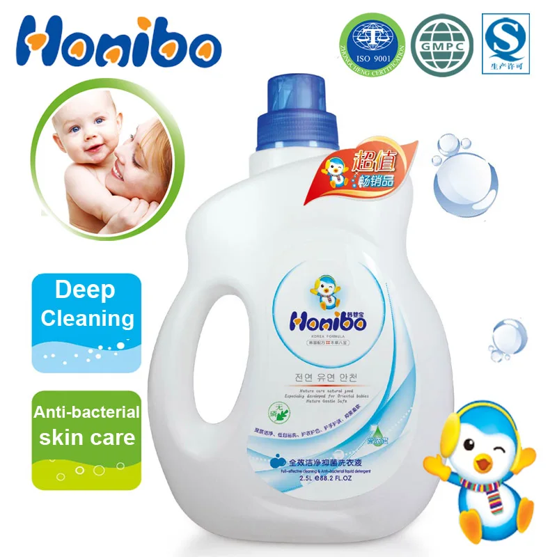 Herbal Double Nursing baby Fabric Softener 1.2L