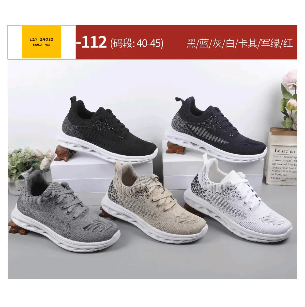 2023 new design extra big size 40-45 sock knit man fashion cheap sneaker shoes hotsale wholesaler factory oem logo order shoes