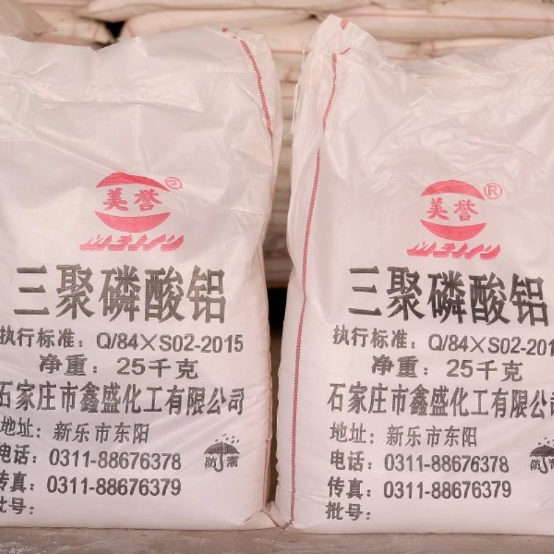 
China high quality standard,aluminum tripolyphosphate,for paint and coatings 