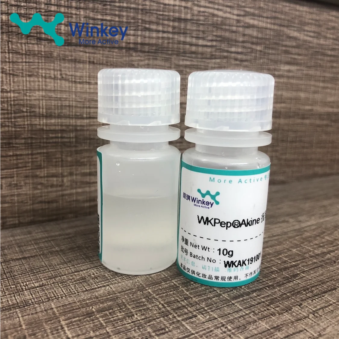 
99% Min Purity Dipeptide diaminobutyroyl benzylamide diacetate Snake Venom Peptide Anti-wrinkle Peptide 