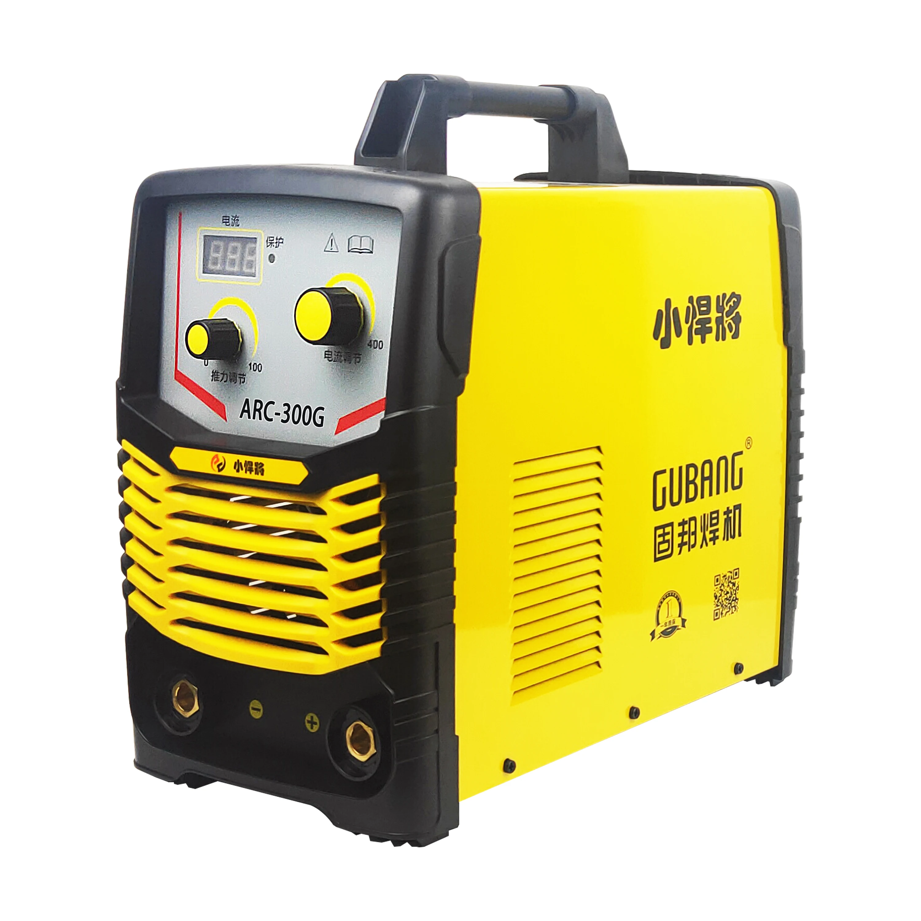 Горячая распродажа! IGBT инвертор DC 250 Amp Mma дуговой сварочный аппарат