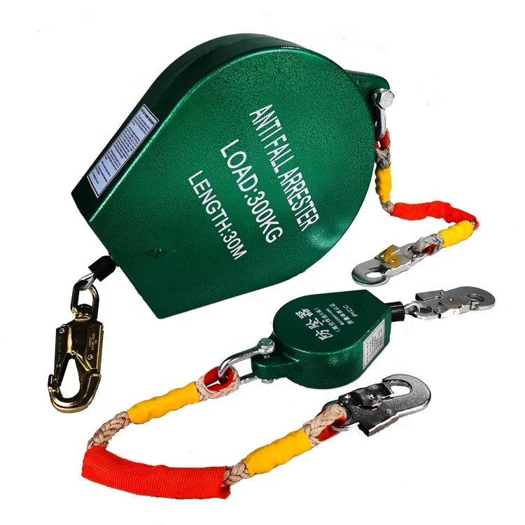 High quality factory hot sale safety wire rope fall arrestor self retractable lifeline fall arrester
