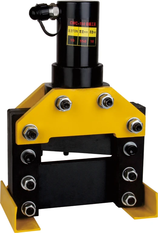 
DHY-401 Four -in-one hydraulic busbar cutting punching bending machine 