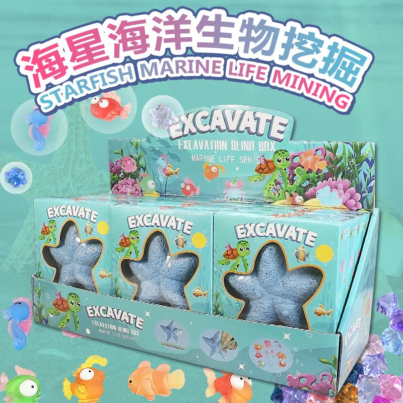 One-Piece Cross-Border Archaeological Dig Kits-Starfish Ocean Creature Dinosaur Fossil Blind Box Toy for Dropshipping Wholesale