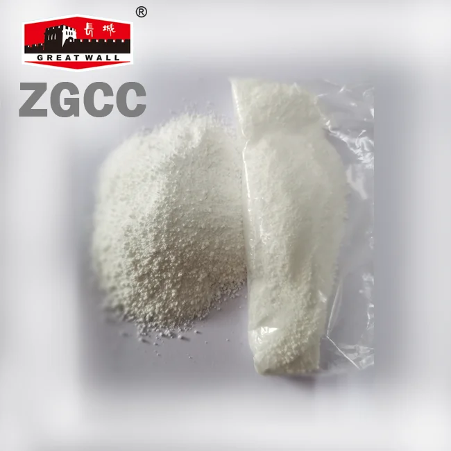 Ammonium metatungstate oil refinery catalysts